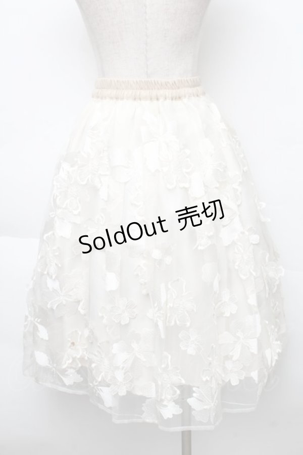 画像2: LOLITA / 花デザインオーガンジースカート  キナリ S-25-12-02-051-LO-SK-HR-ZS (2)