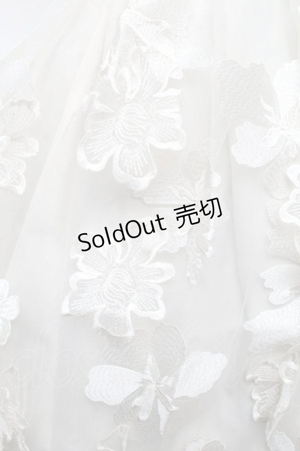 画像3: LOLITA / 花デザインオーガンジースカート  キナリ S-25-12-02-051-LO-SK-HR-ZS (3)