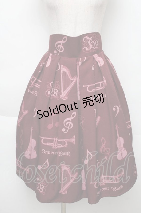 画像1: Innocent World / オーケストラの楽器柄スカート  ワイン S-25-12-02-054-IW-SK-AS-ZS (1)
