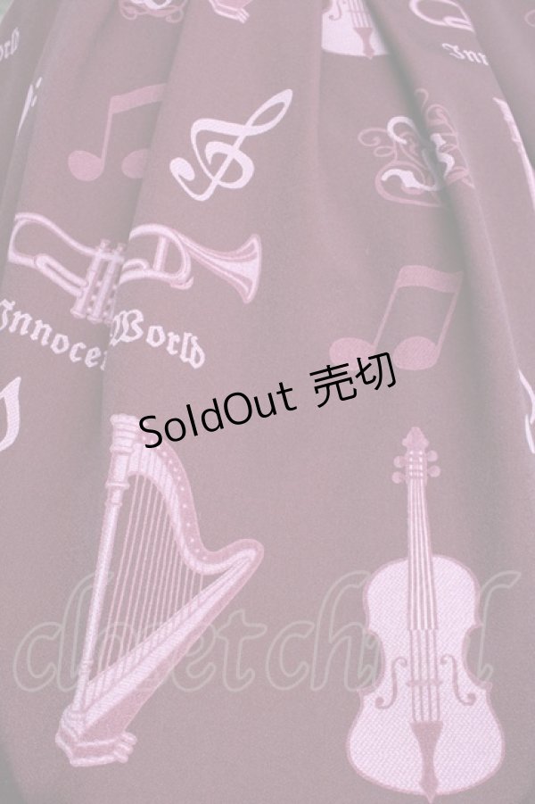 画像3: Innocent World / オーケストラの楽器柄スカート  ワイン S-25-12-02-054-IW-SK-AS-ZS (3)