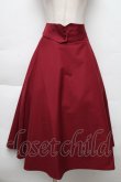 画像1: F&A / コルセットベルト2wayフレアースカート  ワイン S-25-12-02-055-LO-SK-HR-ZS (1)