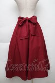 画像2: F&A / コルセットベルト2wayフレアースカート  ワイン S-25-12-02-055-LO-SK-HR-ZS (2)