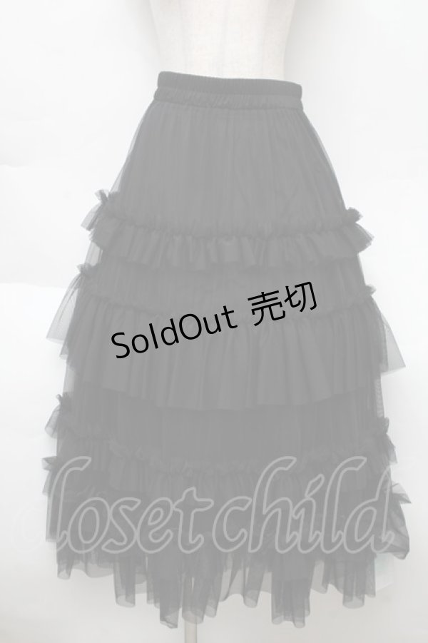 画像1: axes femme / フリルチュールティアードスカート  黒 S-25-12-02-058-AX-SK-AS-ZS (1)