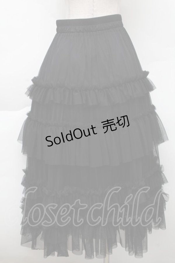 画像2: axes femme / フリルチュールティアードスカート  黒 S-25-12-02-058-AX-SK-AS-ZS (2)