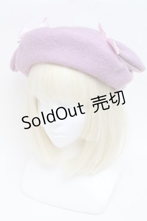 画像: Nile Perch / うさぎさんベレー帽  ラベンダー S-25-12-02-008-LO-ZA-HR-ZS