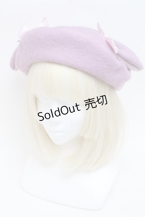 画像1: Nile Perch / うさぎさんベレー帽  ラベンダー S-25-12-02-008-LO-ZA-HR-ZS (1)