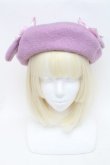 画像2: Nile Perch / うさぎさんベレー帽  ラベンダー S-25-12-02-008-LO-ZA-HR-ZS (2)