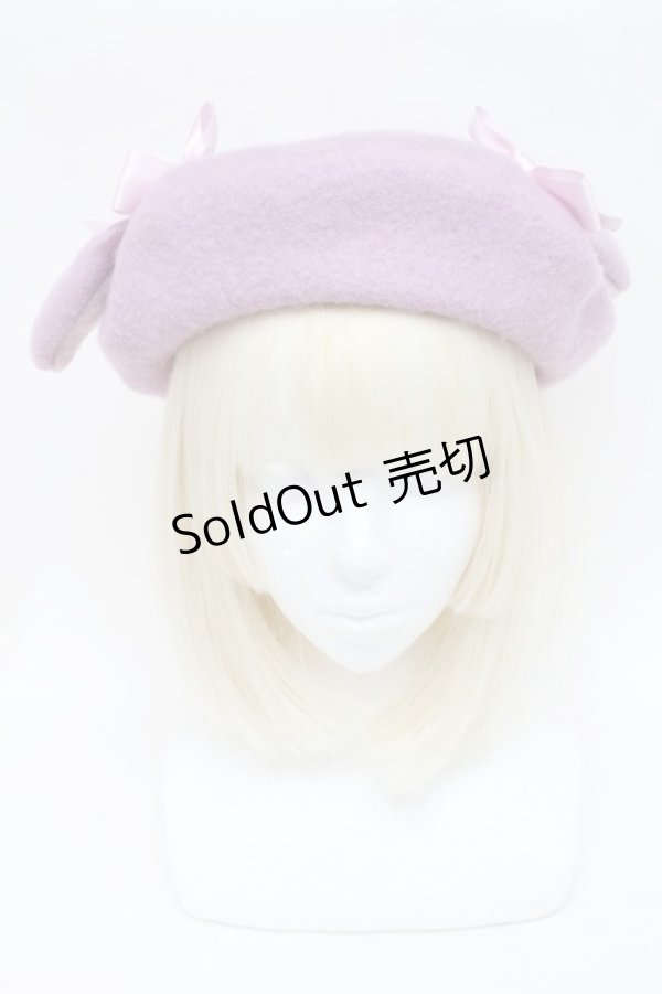 画像2: Nile Perch / うさぎさんベレー帽  ラベンダー S-25-12-02-008-LO-ZA-HR-ZS (2)