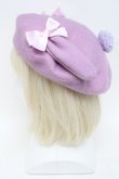 画像3: Nile Perch / うさぎさんベレー帽  ラベンダー S-25-12-02-008-LO-ZA-HR-ZS (3)
