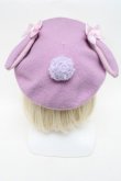 画像4: Nile Perch / うさぎさんベレー帽  ラベンダー S-25-12-02-008-LO-ZA-HR-ZS (4)