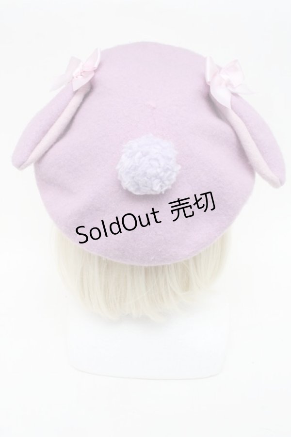 画像4: Nile Perch / うさぎさんベレー帽  ラベンダー S-25-12-02-008-LO-ZA-HR-ZS (4)