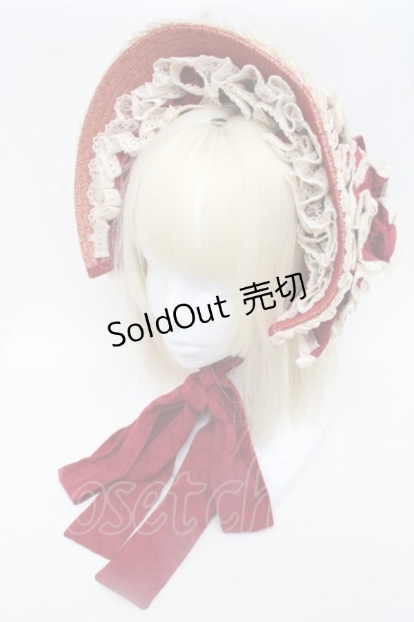 画像1: Hoshibako Works / 西洋人形魔法ボンネット  ボルドー S-25-12-02-009-LO-AC-HR-ZS (1)