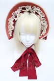 画像2: Hoshibako Works / 西洋人形魔法ボンネット  ボルドー S-25-12-02-009-LO-AC-HR-ZS (2)