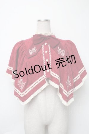 画像: Hoshibako Works / 西洋人形魔法ケープ  赤 S-25-12-02-023-LO-JA-HR-ZS