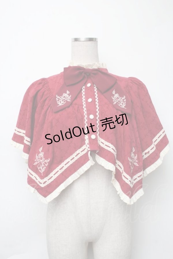 画像1: Hoshibako Works / 西洋人形魔法ケープ  赤 S-25-12-02-023-LO-JA-HR-ZS (1)