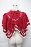 画像2: Hoshibako Works / 西洋人形魔法ケープ  赤 S-25-12-02-023-LO-JA-HR-ZS (2)