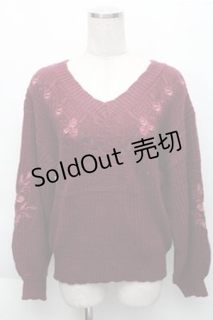画像: axes femme / ケーブル刺繍ニットプルオーバー  ワイン S-25-12-04-037-AX-TO-HR-ZS