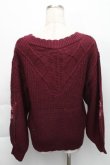 画像2: axes femme / ケーブル刺繍ニットプルオーバー  ワイン S-25-12-04-037-AX-TO-HR-ZS (2)