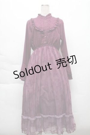 画像: axes femme / レース切り替えヨークワンピース  パープル S-25-12-04-049-AX-OP-HR-ZS