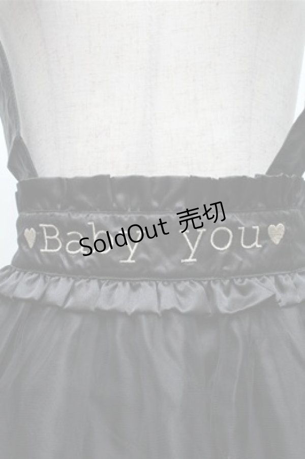 画像3: Ank Rouge / サス付きチュールスカート  黒 S-25-12-04-057-CA-OP-HR-ZS (3)