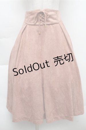 画像: F&A / フロントレースアップスウェードタッチスカート  ピンクベージュ S-25-12-04-059-LO-SK-HR-ZT517