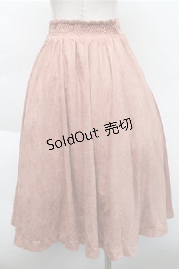 画像2: F&A / フロントレースアップスウェードタッチスカート  ピンクベージュ S-25-12-04-059-LO-SK-HR-ZT517 (2)