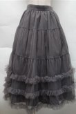 画像1: evelyn / ギャザーティアードスカート  グレー S-25-12-04-063-LO-SK-HR-ZS (1)