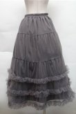 画像2: evelyn / ギャザーティアードスカート  グレー S-25-12-04-063-LO-SK-HR-ZS (2)