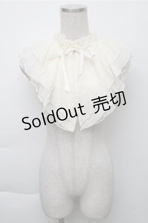 画像: axes femme / ラッフルレーシーケープ  オフ S-25-12-04-021-AX-ZA-AS-ZS