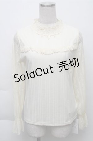 画像: axes femme / レース切替長袖インナー  キナリ S-25-12-04-024-AX-TO-HR-ZS