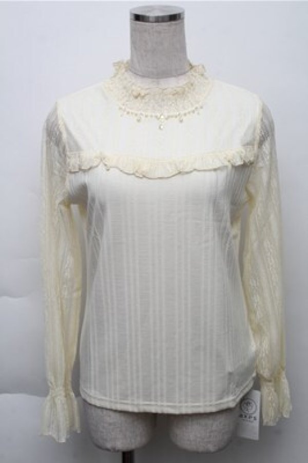 画像1: axes femme / レース切替長袖インナー  キナリ S-25-12-04-024-AX-TO-HR-ZS (1)