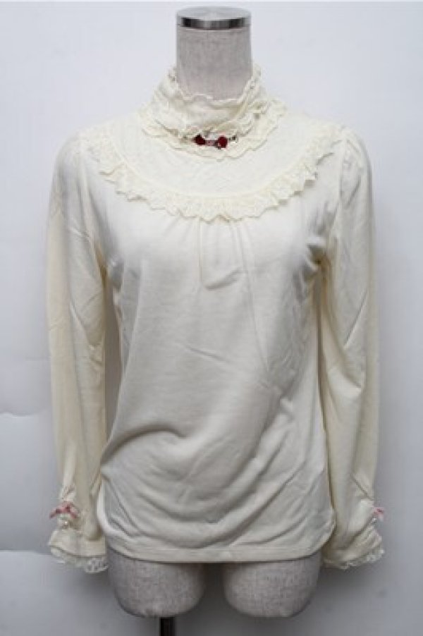 画像1: axes femme / フリルスタンドインナープルオーバー  キナリ S-25-12-04-025-AX-TO-HR-ZS (1)