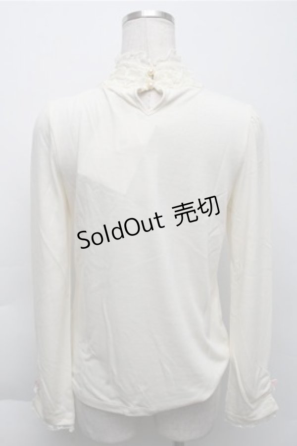 画像2: axes femme / フリルスタンドインナープルオーバー  キナリ S-25-12-04-025-AX-TO-HR-ZS (2)