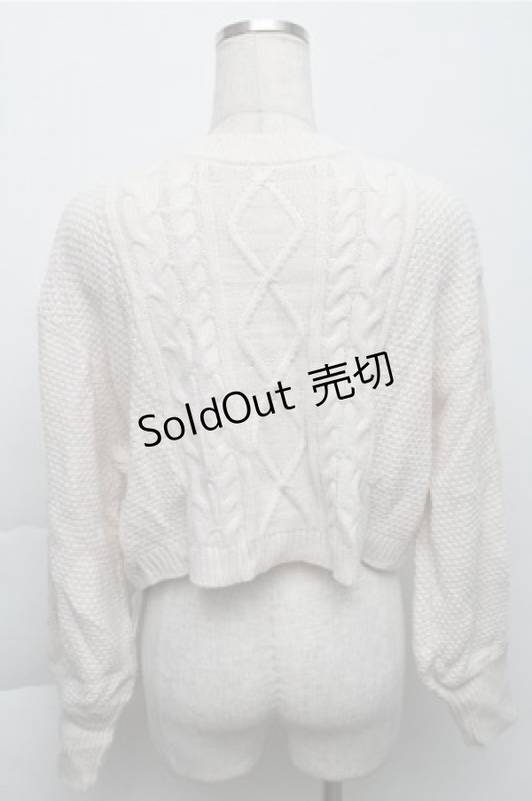 画像2: axes femme / Wレースアップショートニット  オフ S-25-12-04-026-AX-TO-HR-ZS (2)