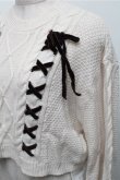 画像3: axes femme / Wレースアップショートニット  オフ S-25-12-04-026-AX-TO-HR-ZS (3)