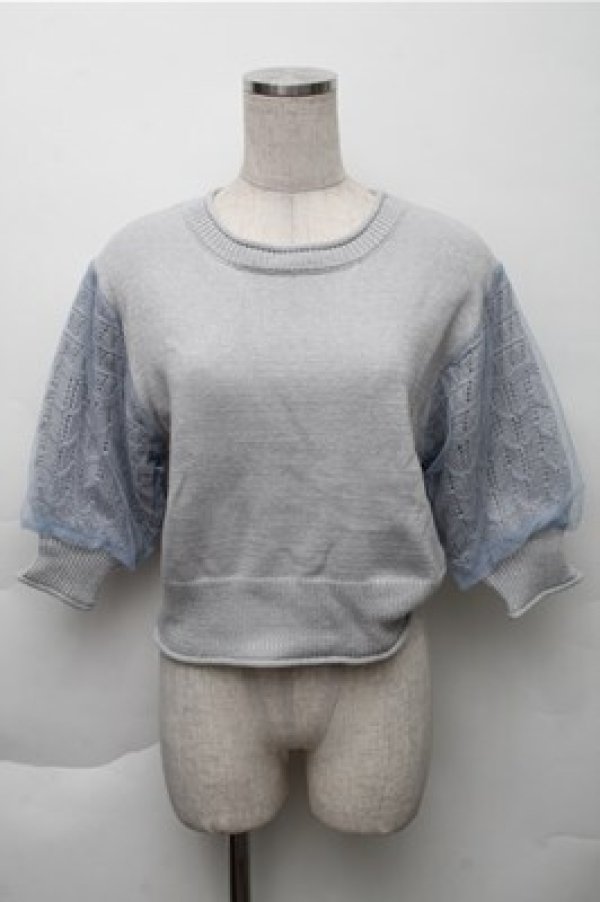 画像1: axes femme POETIQUE / 袖チュール切替ラメニットプルオーバー  グレー S-25-12-04-028-AX-TO-HR-ZS (1)