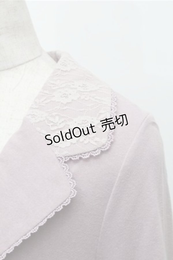 画像3: axes femme / レース切り替えカットジャケット  ラベンダー S-25-12-04-033-AX-JA-HR-ZS (3)