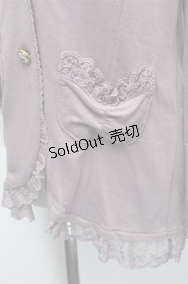 画像4: axes femme / レース切り替えカットジャケット  ラベンダー S-25-12-04-033-AX-JA-HR-ZS (4)