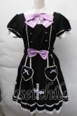 画像1: 中国ロリータ / レースワンピース  黒 S-25-12-06-045-LO-OP-HR-ZS (1)