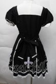 画像2: 中国ロリータ / レースワンピース  黒 S-25-12-06-045-LO-OP-HR-ZS (2)