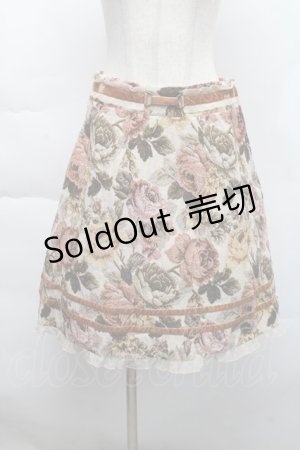 画像: axes femme / ゴブランスカート  オフ S-25-12-06-050-AX-SK-AS-ZS