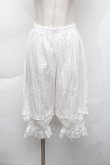 画像1: 中国ロリータ / 裾レースドロワーズ  白 S-25-12-06-056-LO-PA-HR-ZS (1)