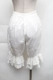 画像2: 中国ロリータ / 裾レースドロワーズ  白 S-25-12-06-058-LO-PA-HR-ZS (2)