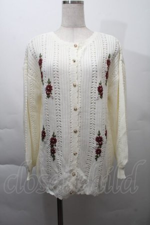 画像: axes femme / オリジナル手刺繍ロングカーデ  オフ S-25-12-06-009-AX-TO-HR-ZS