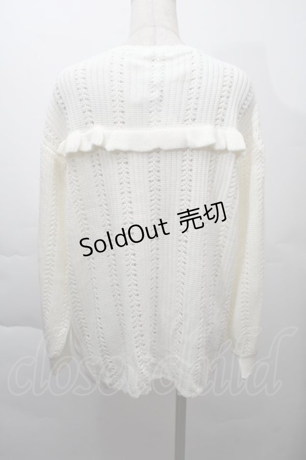 画像2: axes femme / オリジナル手刺繍ロングカーデ  オフ S-25-12-06-009-AX-TO-HR-ZS (2)