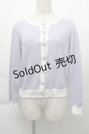 画像: Nile Perch / 星透かしカーディガン  ラベンダー S-25-12-06-011-LO-TO-HR-ZS