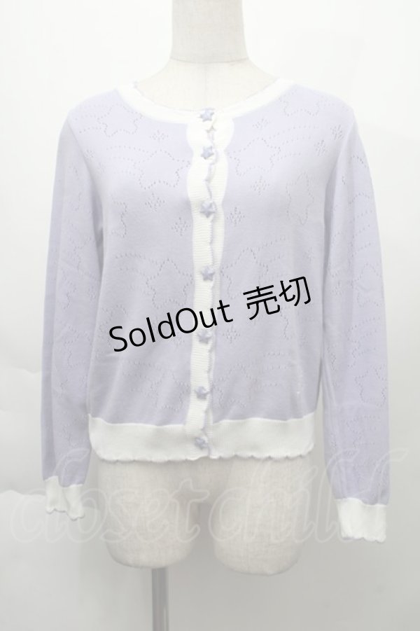 画像1: Nile Perch / 星透かしカーディガン  ラベンダー S-25-12-06-011-LO-TO-HR-ZS (1)