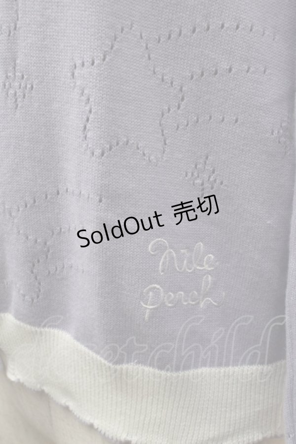 画像2: Nile Perch / 星透かしカーディガン  ラベンダー S-25-12-06-011-LO-TO-HR-ZS (2)