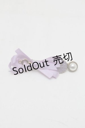 画像: LOLITA / リボンクリップ  ラベンダー S-25-12-06-002-LO-OP-HR-ZS