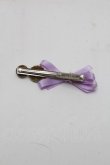 画像2: LOLITA / リボンクリップ  ラベンダー S-25-12-06-002-LO-OP-HR-ZS (2)